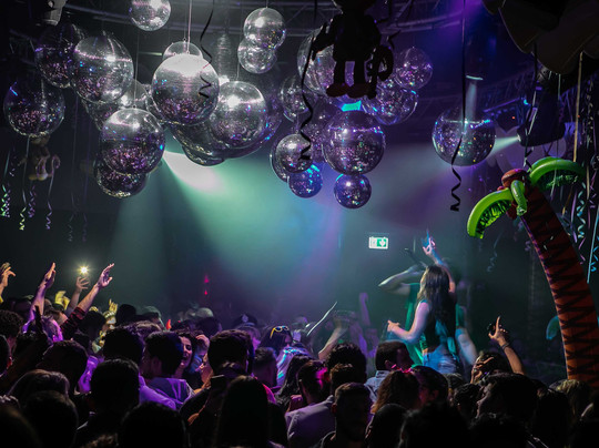 Discoteca Copacabana-沙尔必去景点