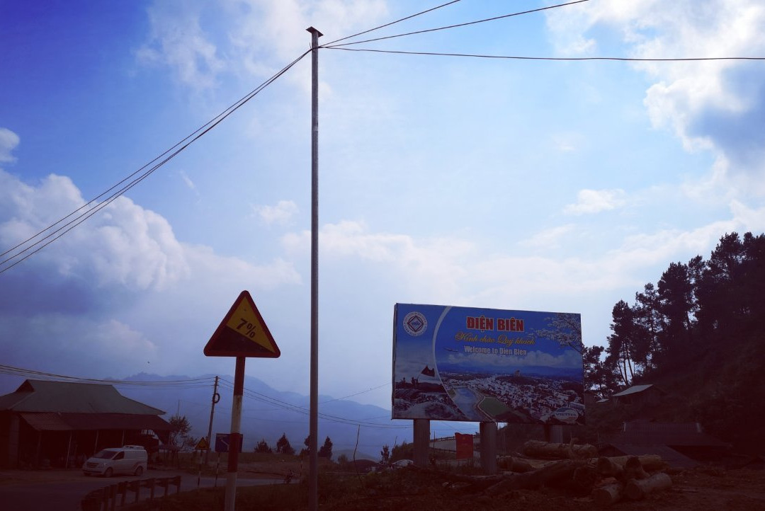 Border Post 0景点图片