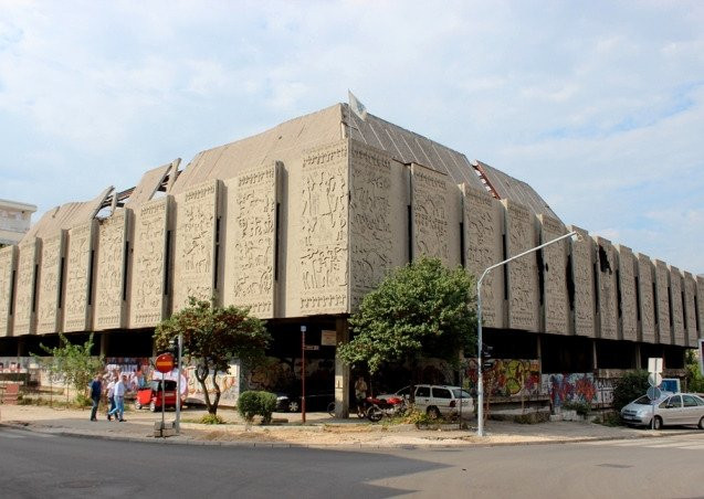 Department store Razvitak (destroyed)景点图片