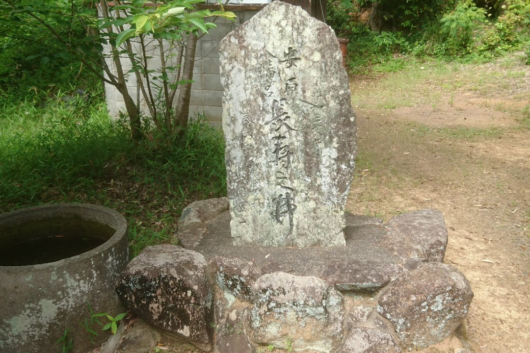 Hachiman Shrine-和歌山市必去景点