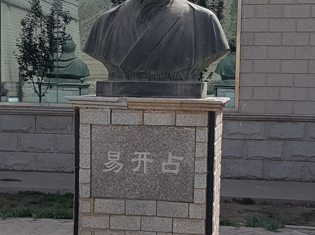 嘉峪关长城博物馆景点图片