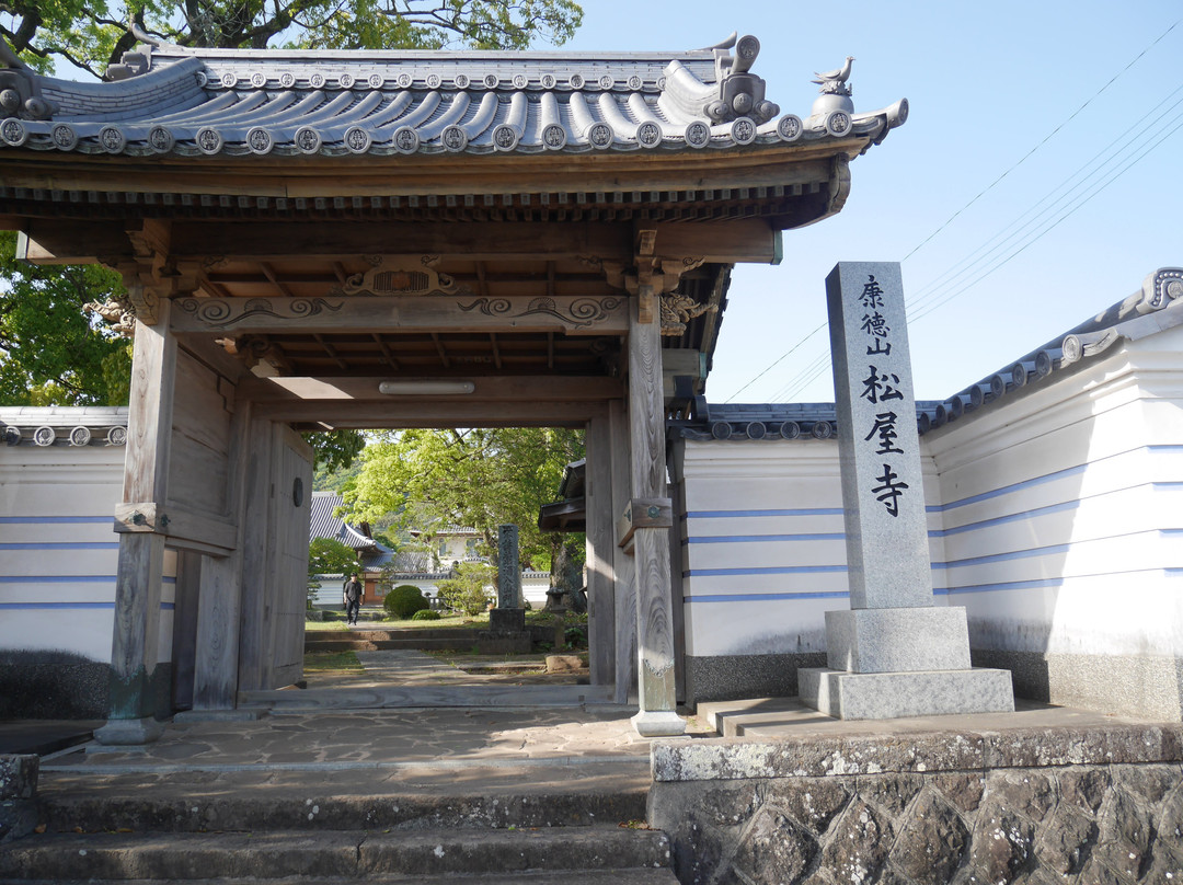 Shookuji Temple景点图片