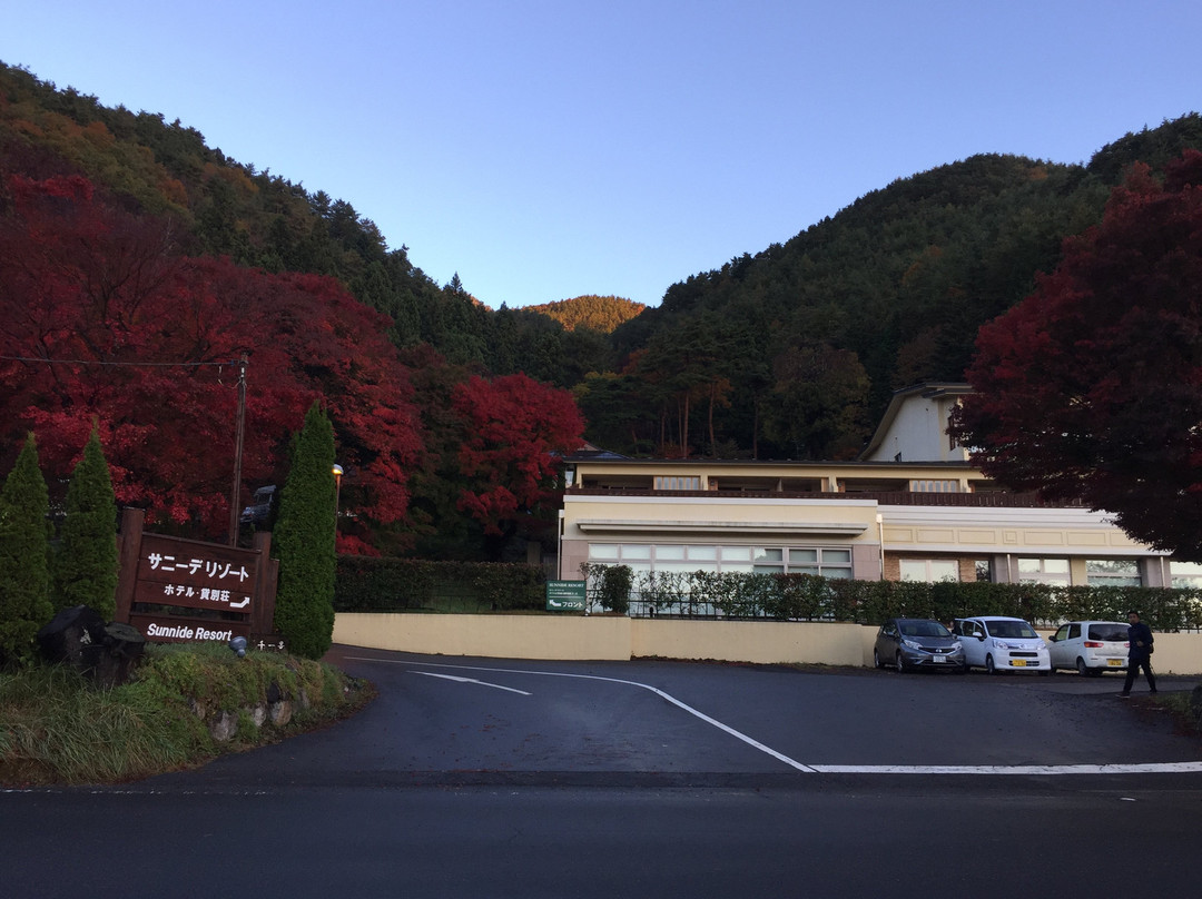 河口湖畔艳阳天度假酒店主图