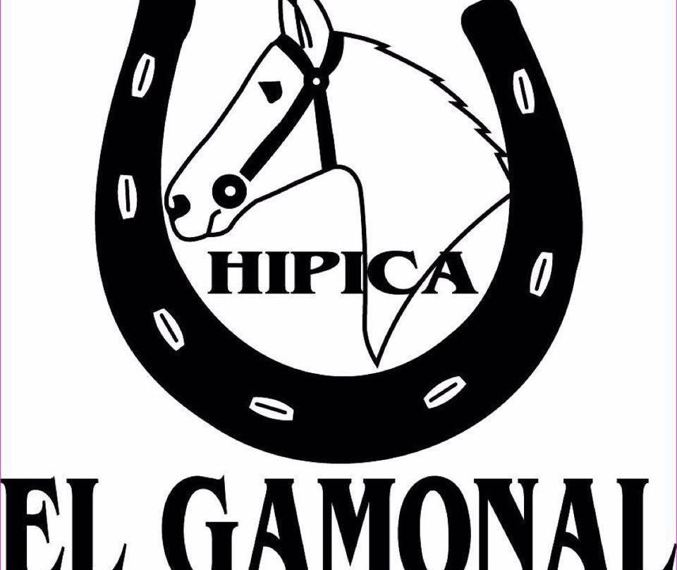 Hipica El Gamonal景点图片