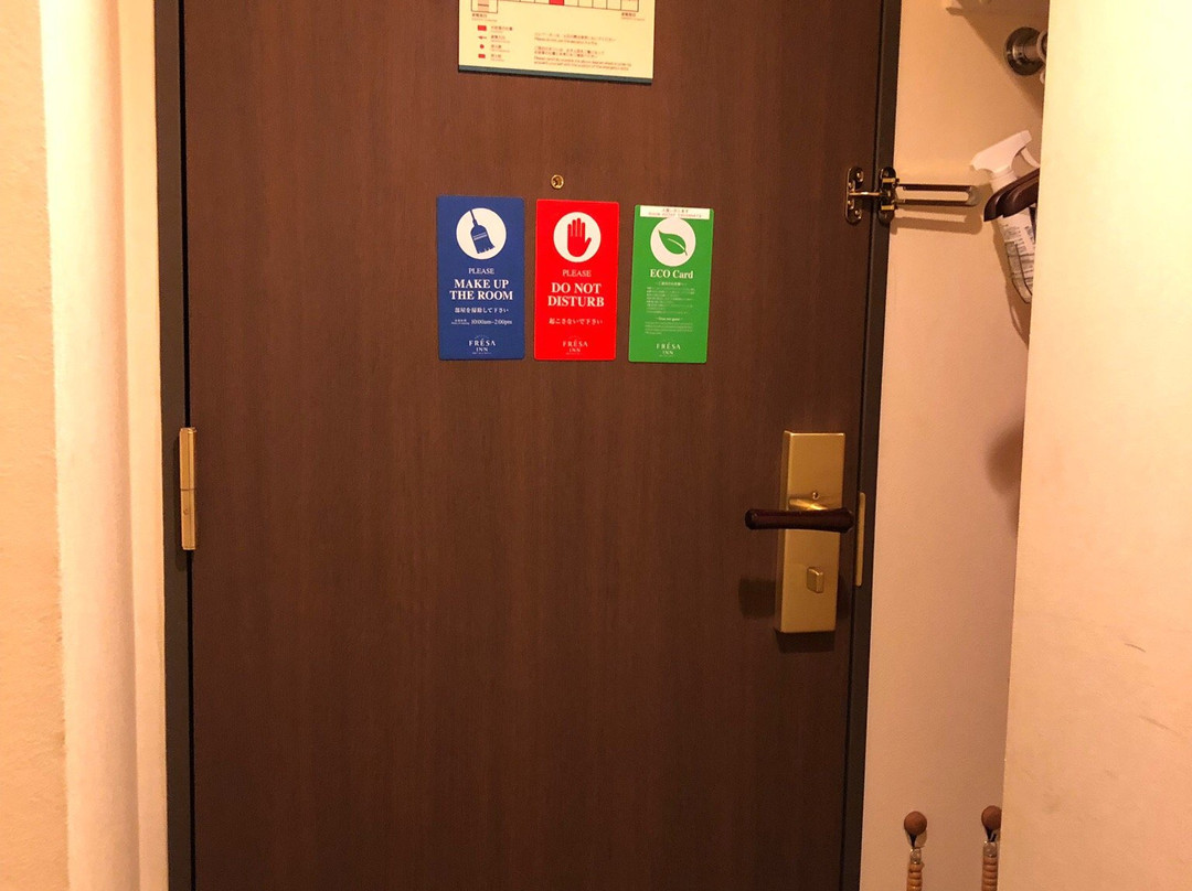 Sotetsu Fresa Inn Fujisawa Shonandai主图