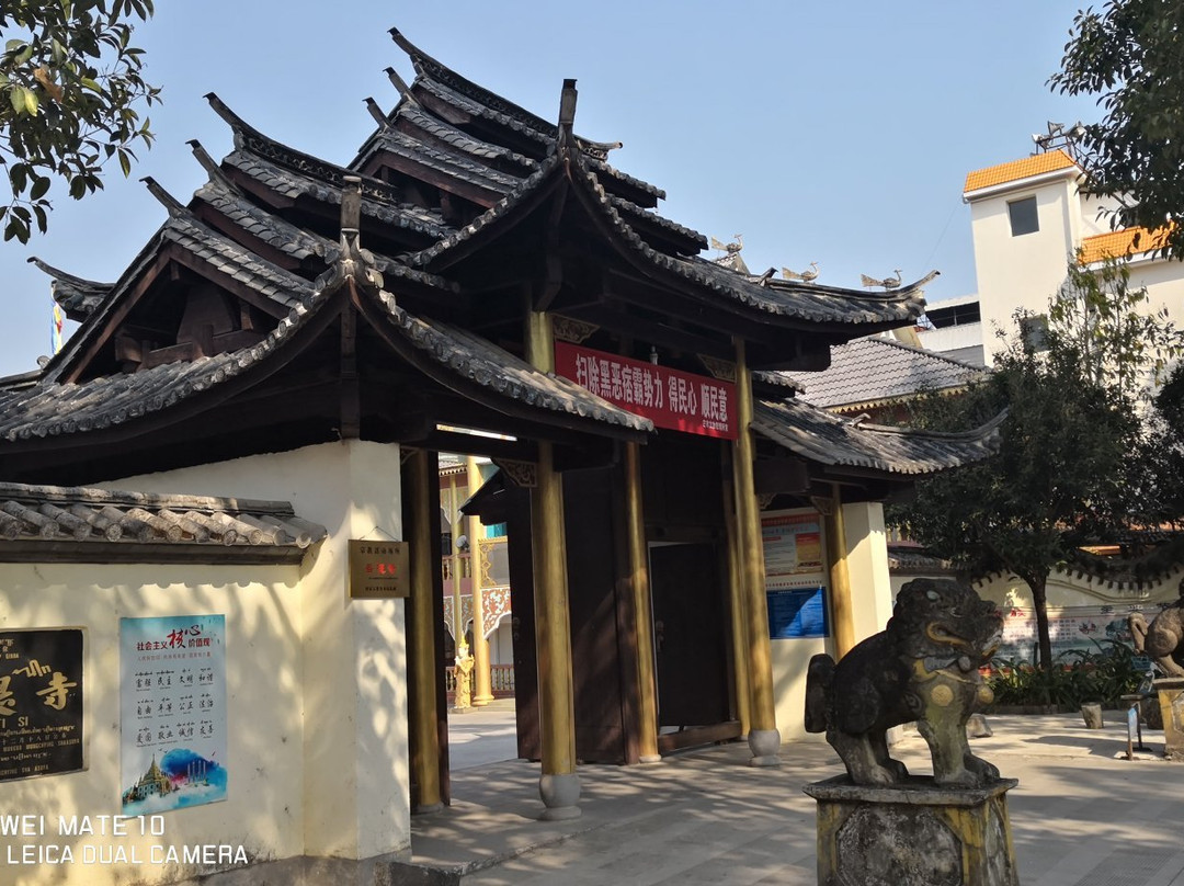 菩提寺-芒市必去景点