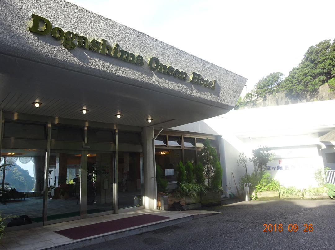 Dogashima Onsen Hotel主图