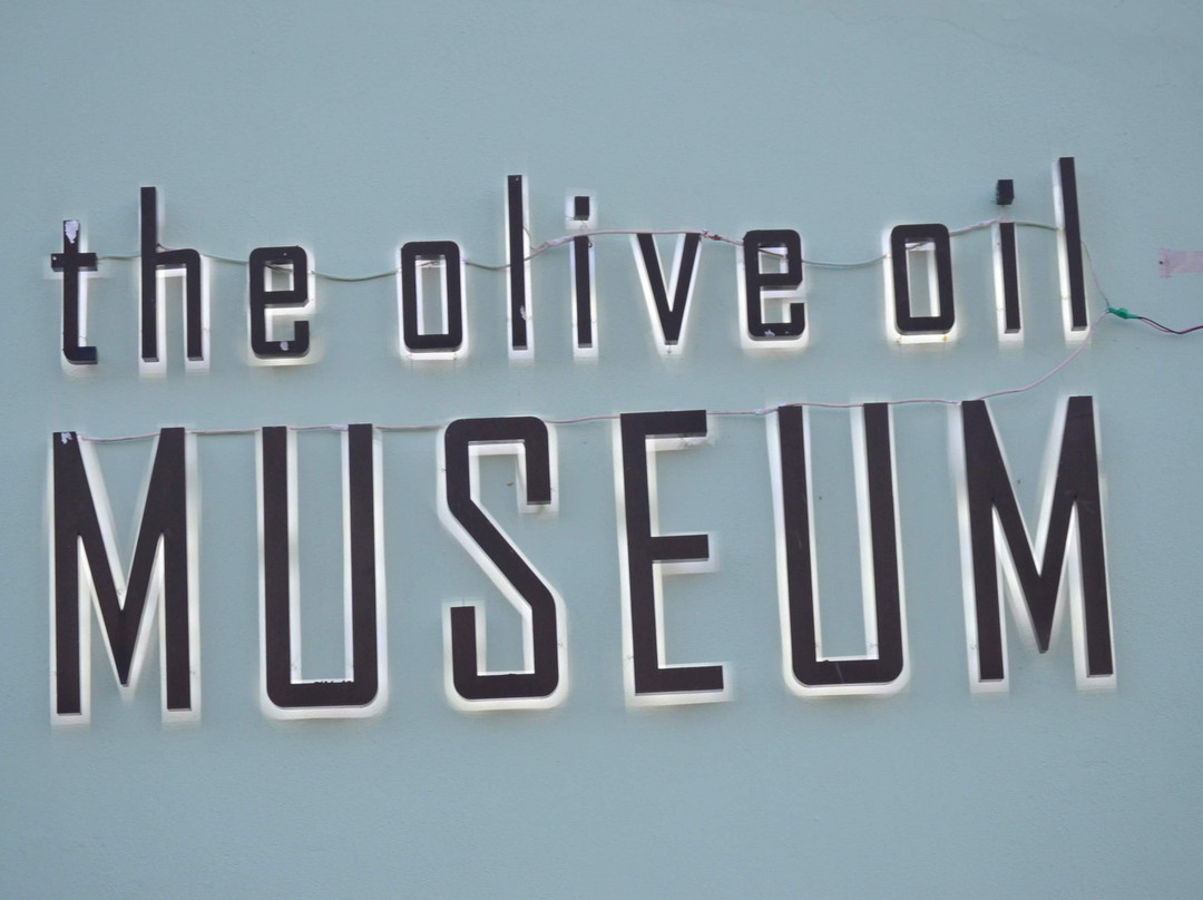 The Olive Oil Museum景点图片
