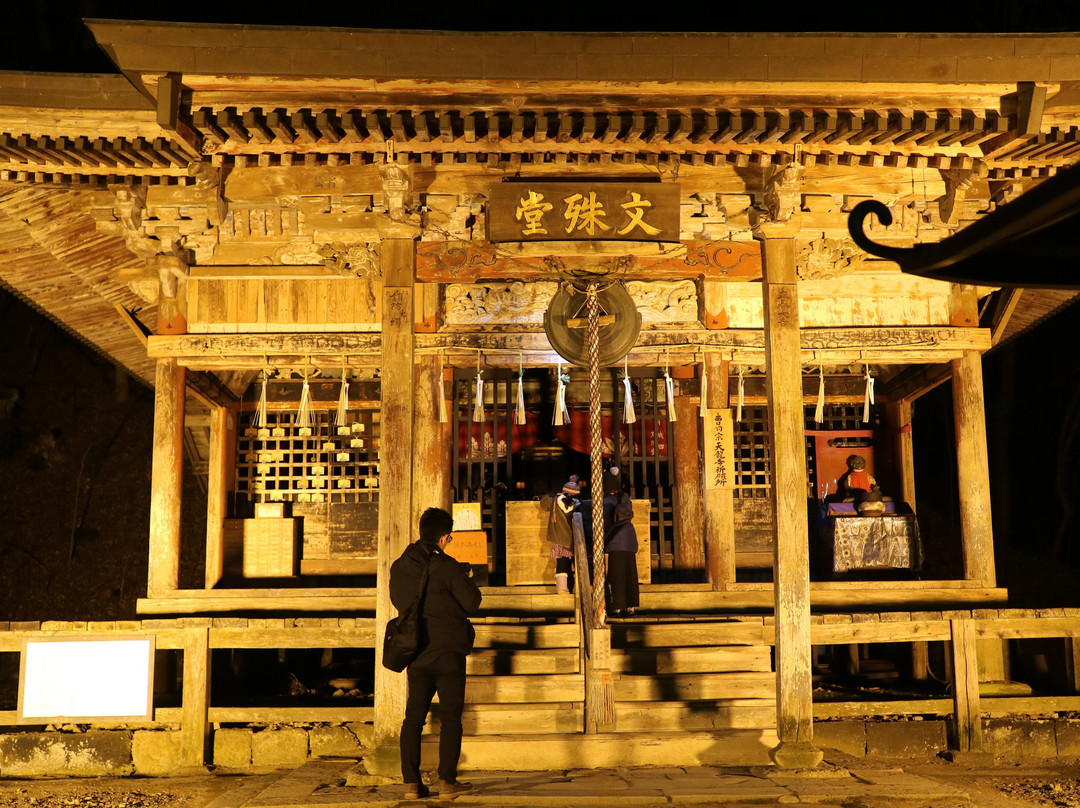 Kakeyu Onsen Hot Spring-上田市必去景点