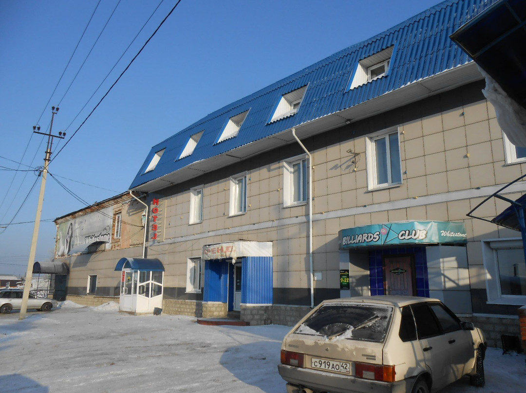 Belyij Kamen' Hotel主图