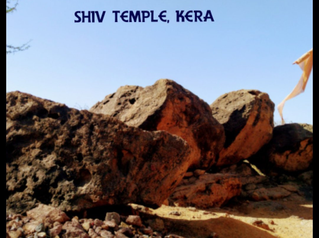 Shiv Temple, Kera-普杰必去景点