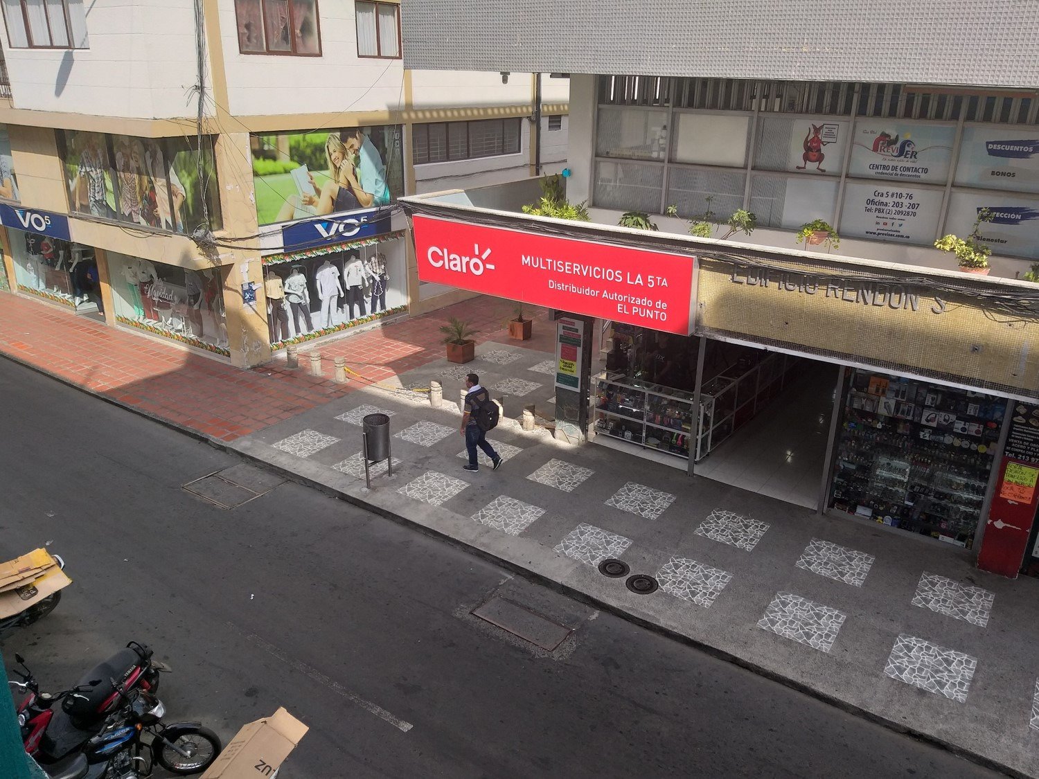 Hotel Cartago Plaza-酒店景观