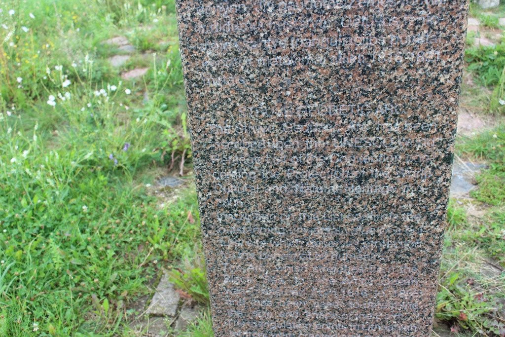 Struvės geodezinis lankas-Meskonys必去景点