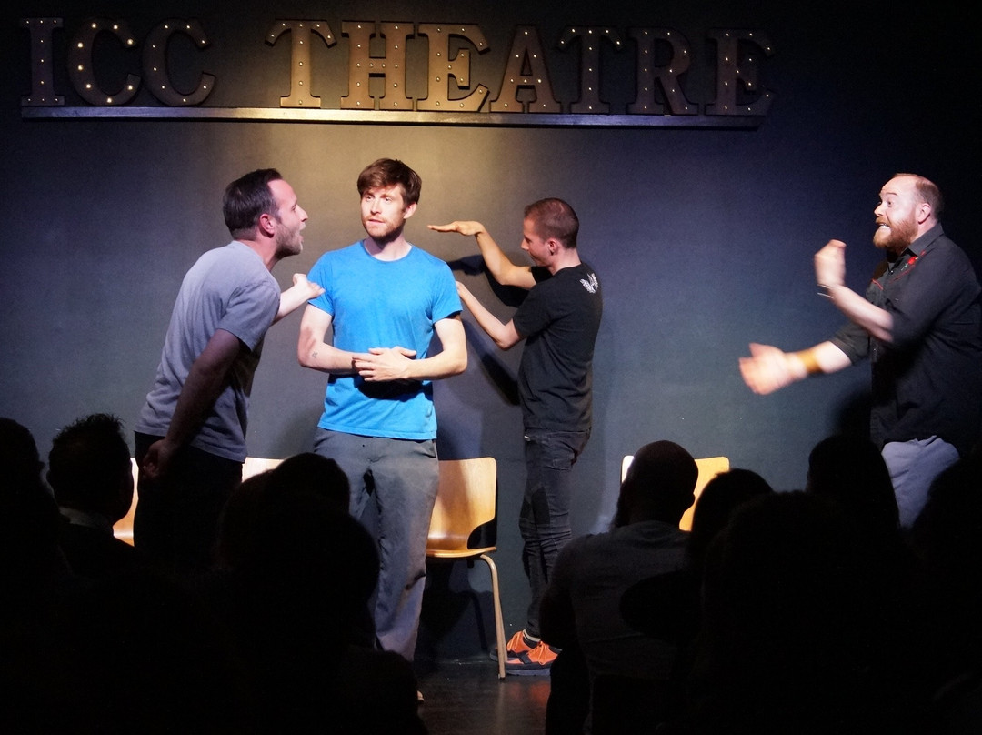 ICC Theatre-哥本哈根必去景点