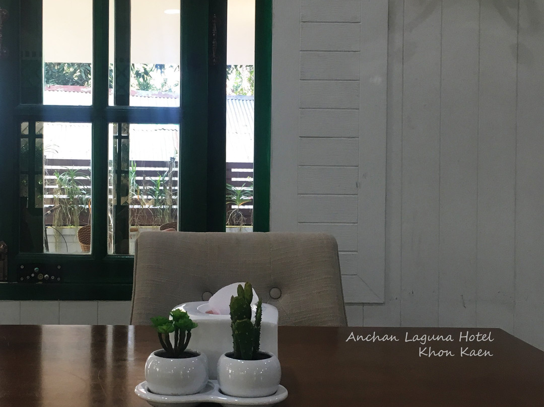 Anchan Laguna Hotel主图