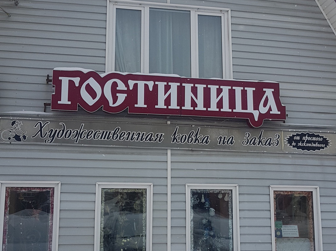 Kuznechny Dvor主图