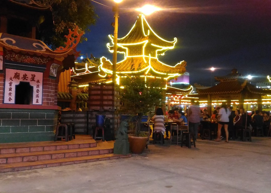 Tien Xia Restaurant
