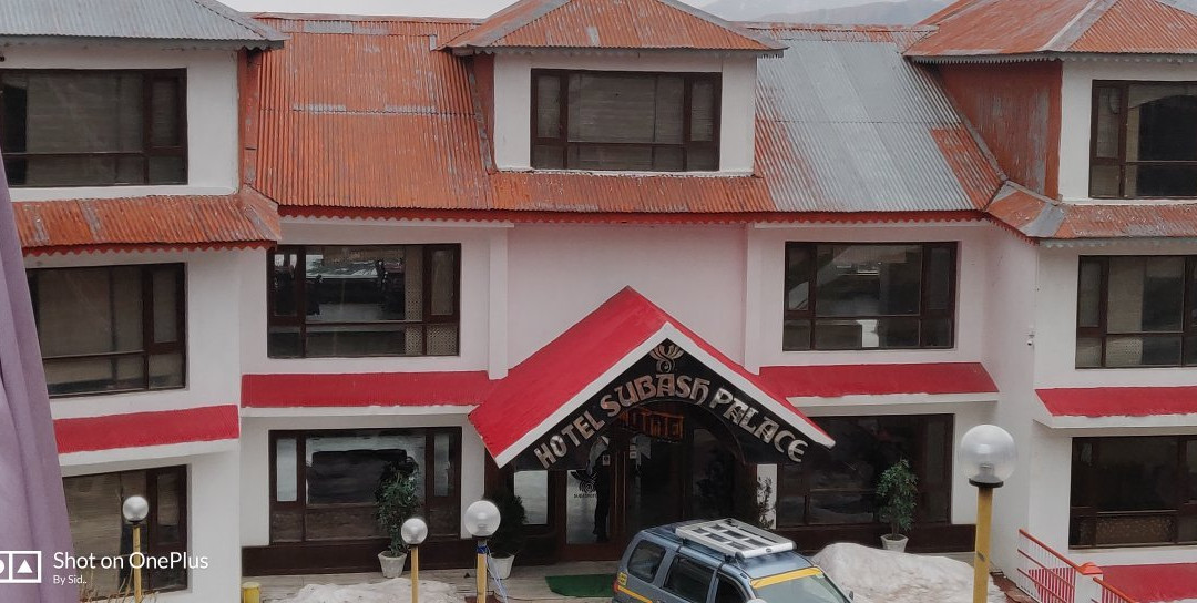 Hotel Subash Palace主图