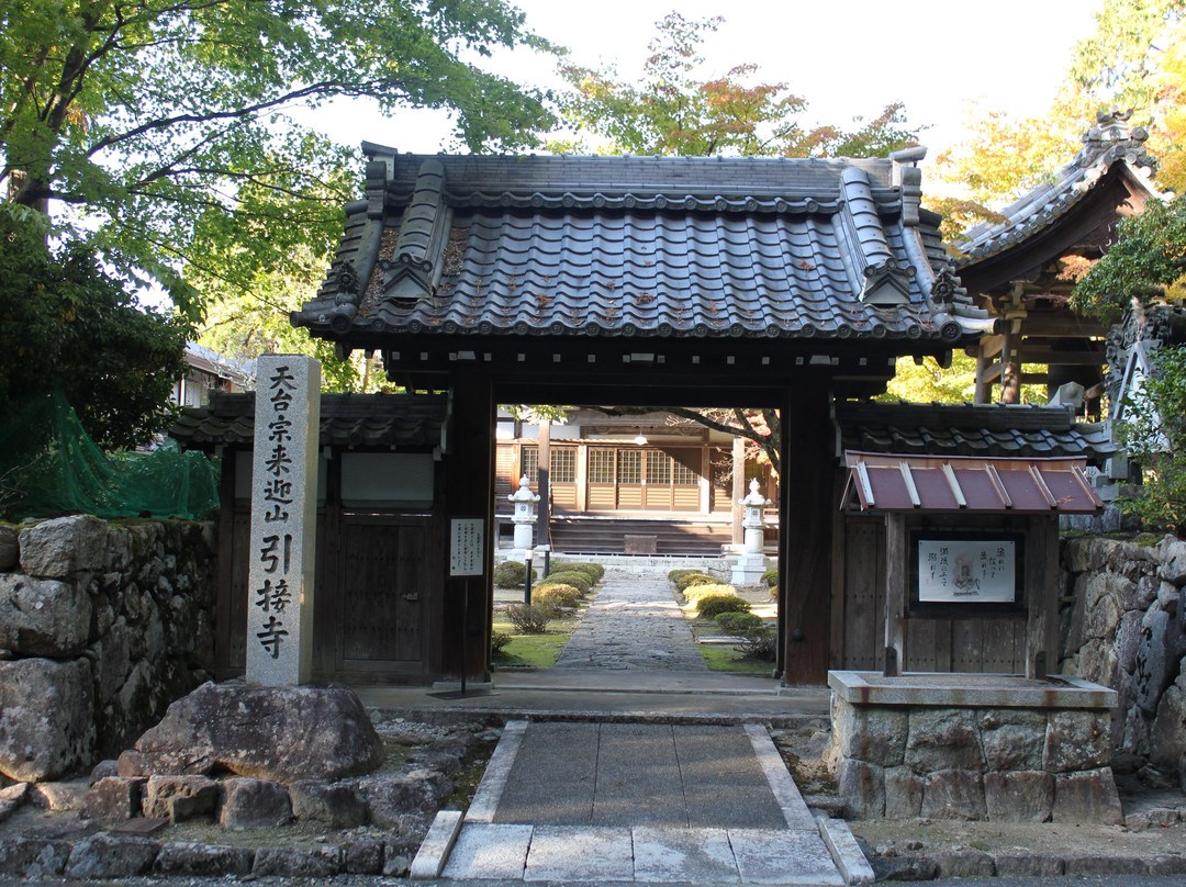 Injo-ji Temple-东近江市必去景点