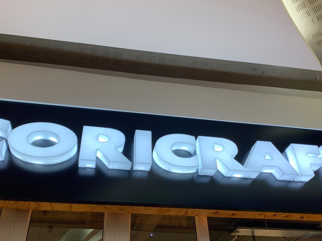 Hemingways Mall-东伦敦必去景点