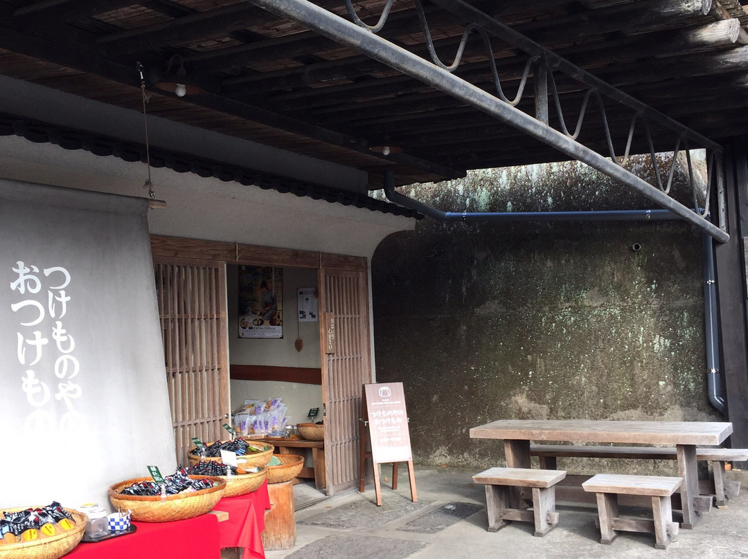 Hirano Shoten-南小国町必去景点