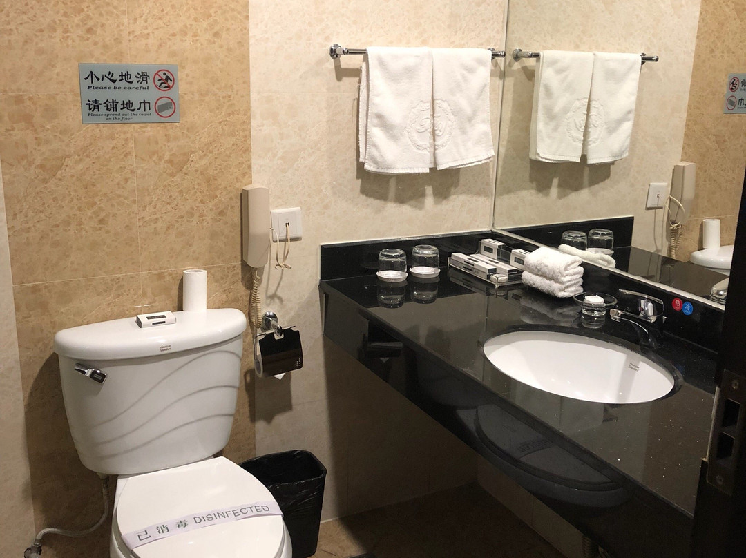 富业大酒店主图