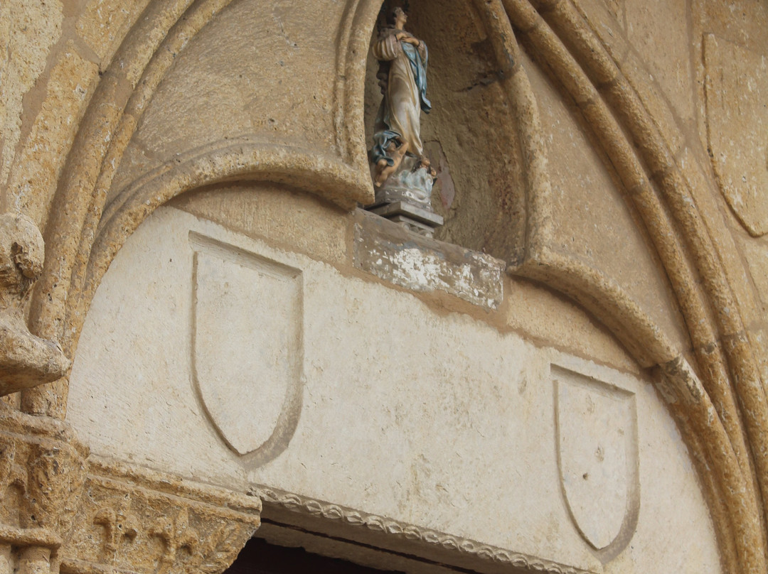 Convento de las Concepcionistas景点图片