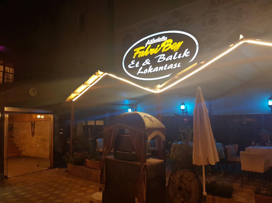 Gelendost餐馆和美食-Fahri Bey Lokantasi