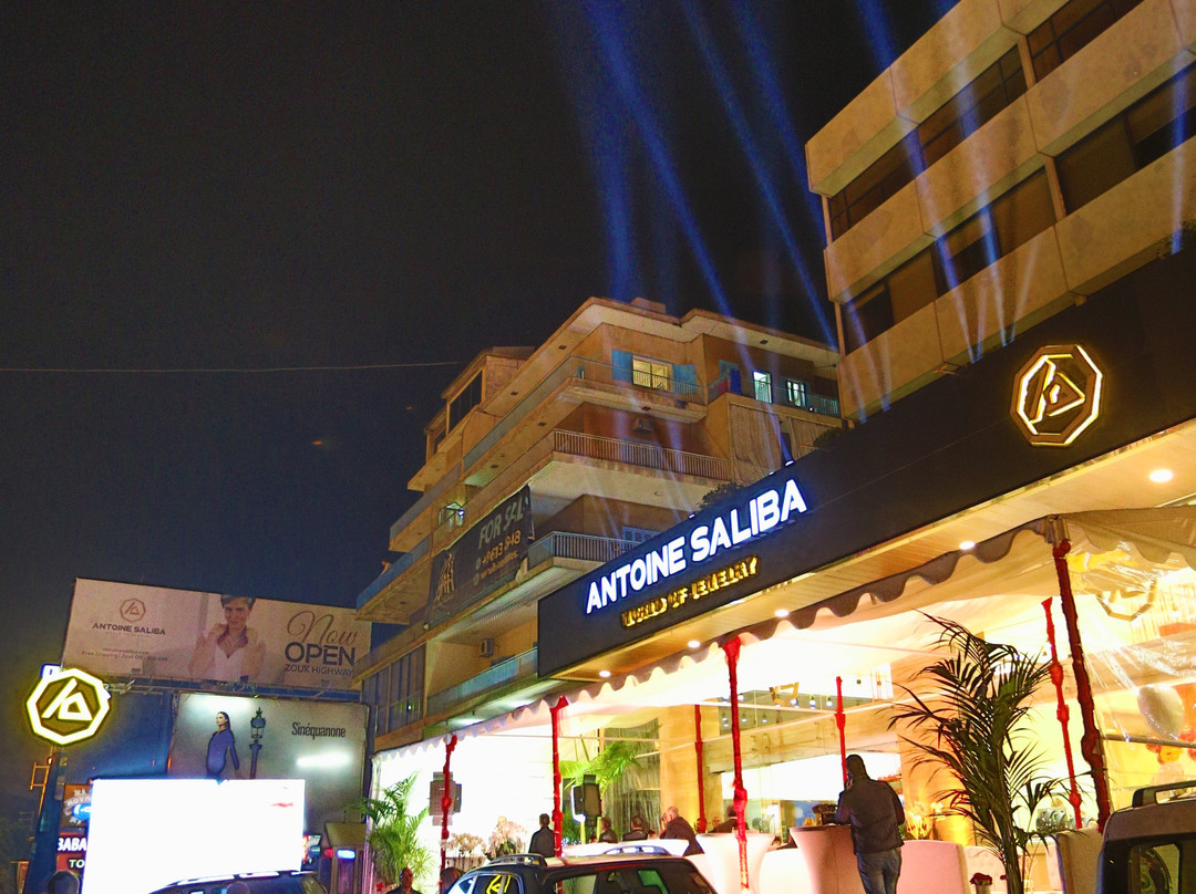 Antoine Saliba World of Jewelry-Jounieh必去景点