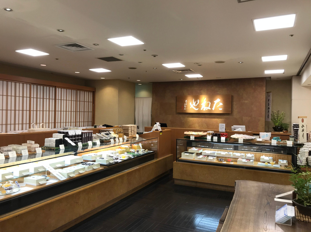 たねや 玉川高島屋店