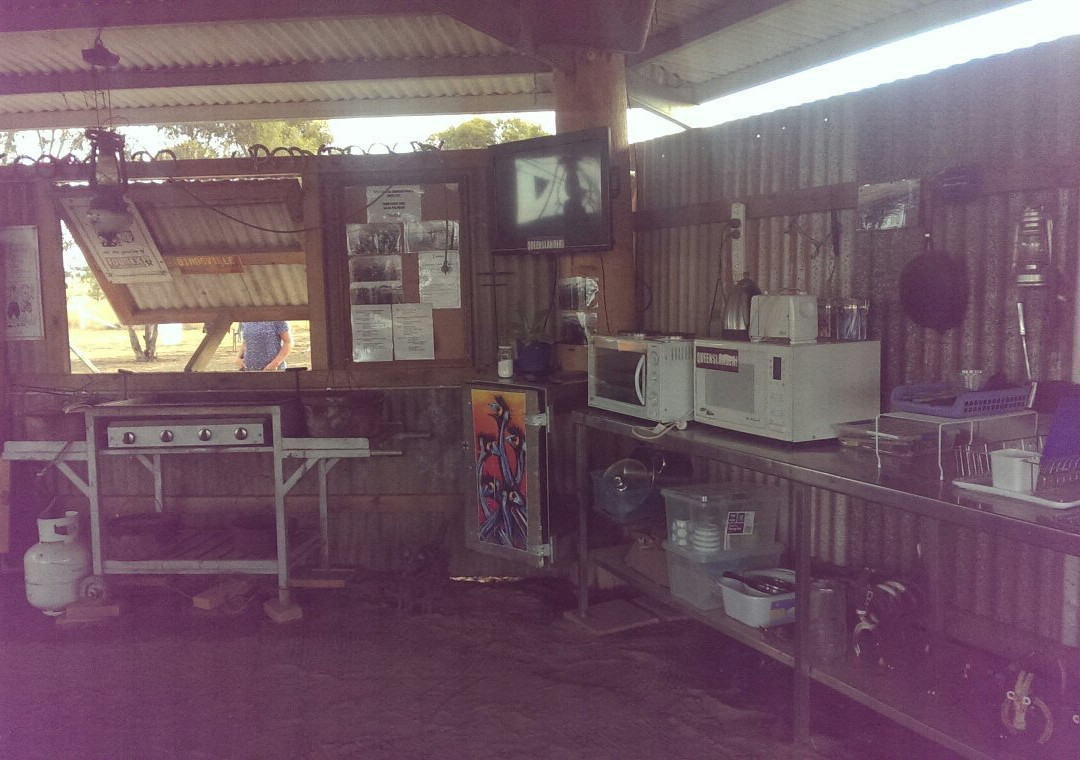 Ups N Downs Farm Stay主图