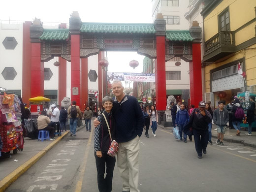 America Viajes-利马必去景点