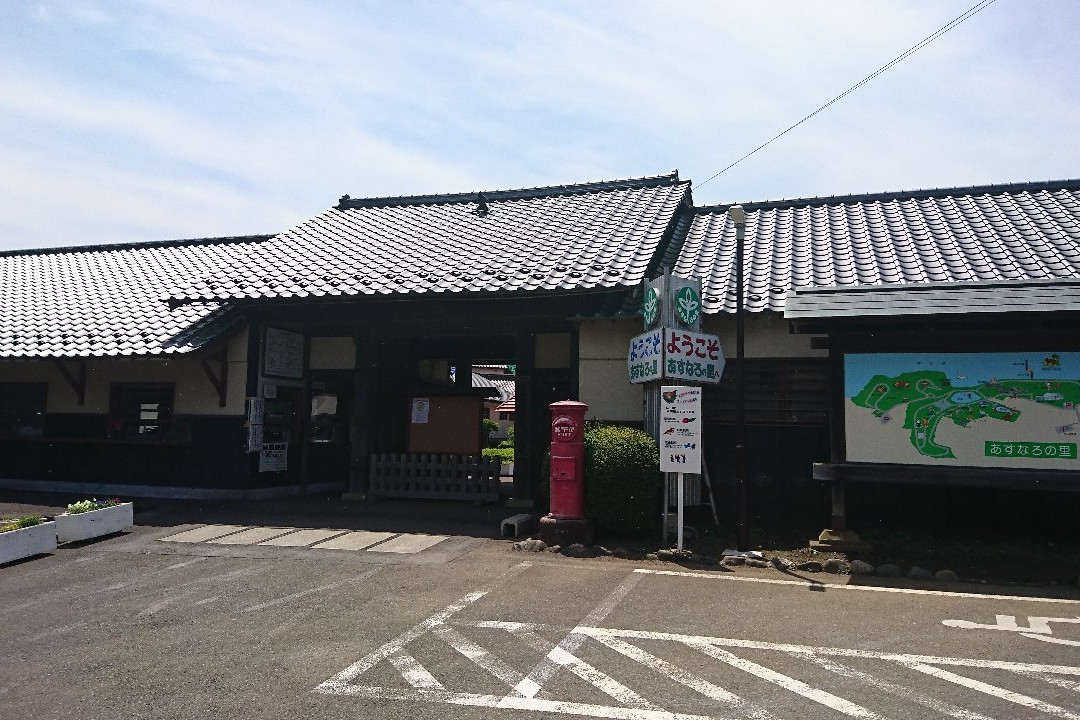 常总市旅游景点-Asunaro no Sato