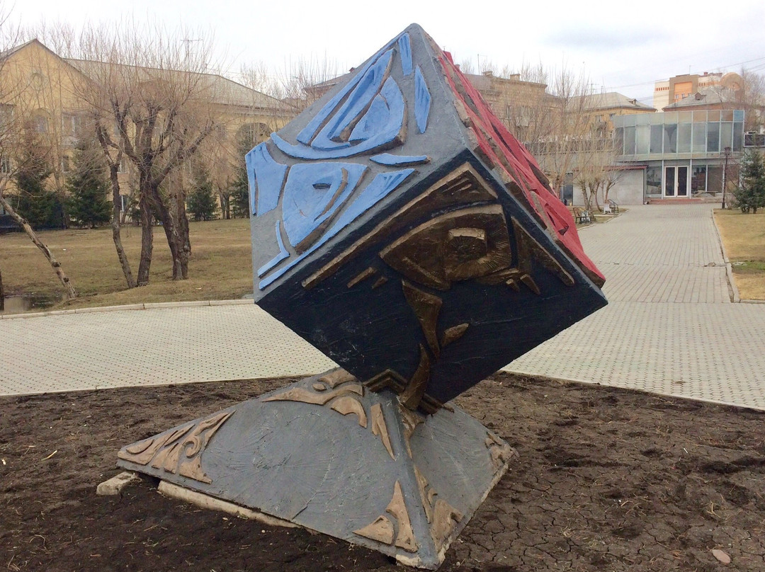 Gagarin Park-克拉斯诺亚尔斯克必去景点