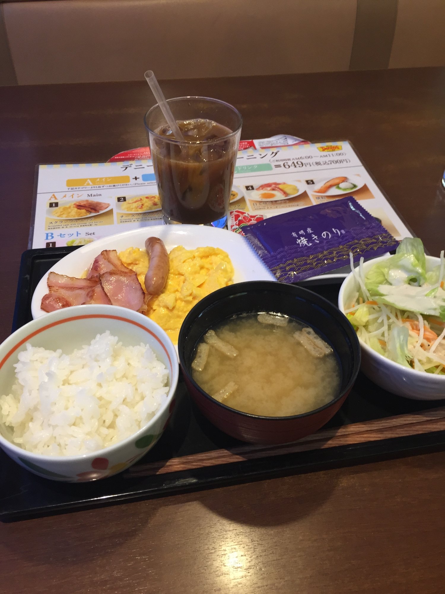 JR-East Hotel Mets Komagome-餐饮
