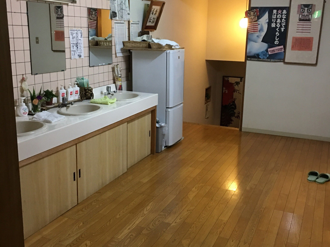Minshuku Abugawa