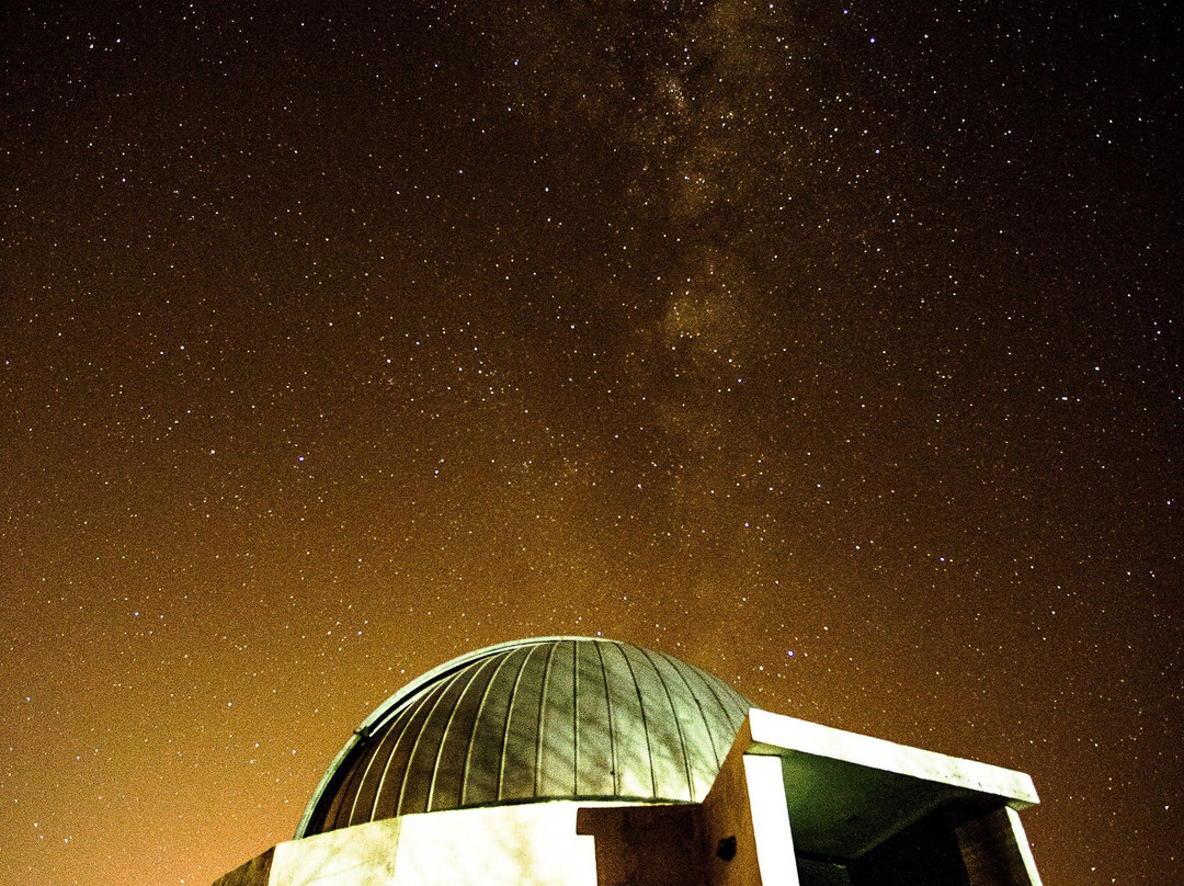 Observatorio Pocuro景点图片