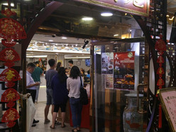 Gallery 1