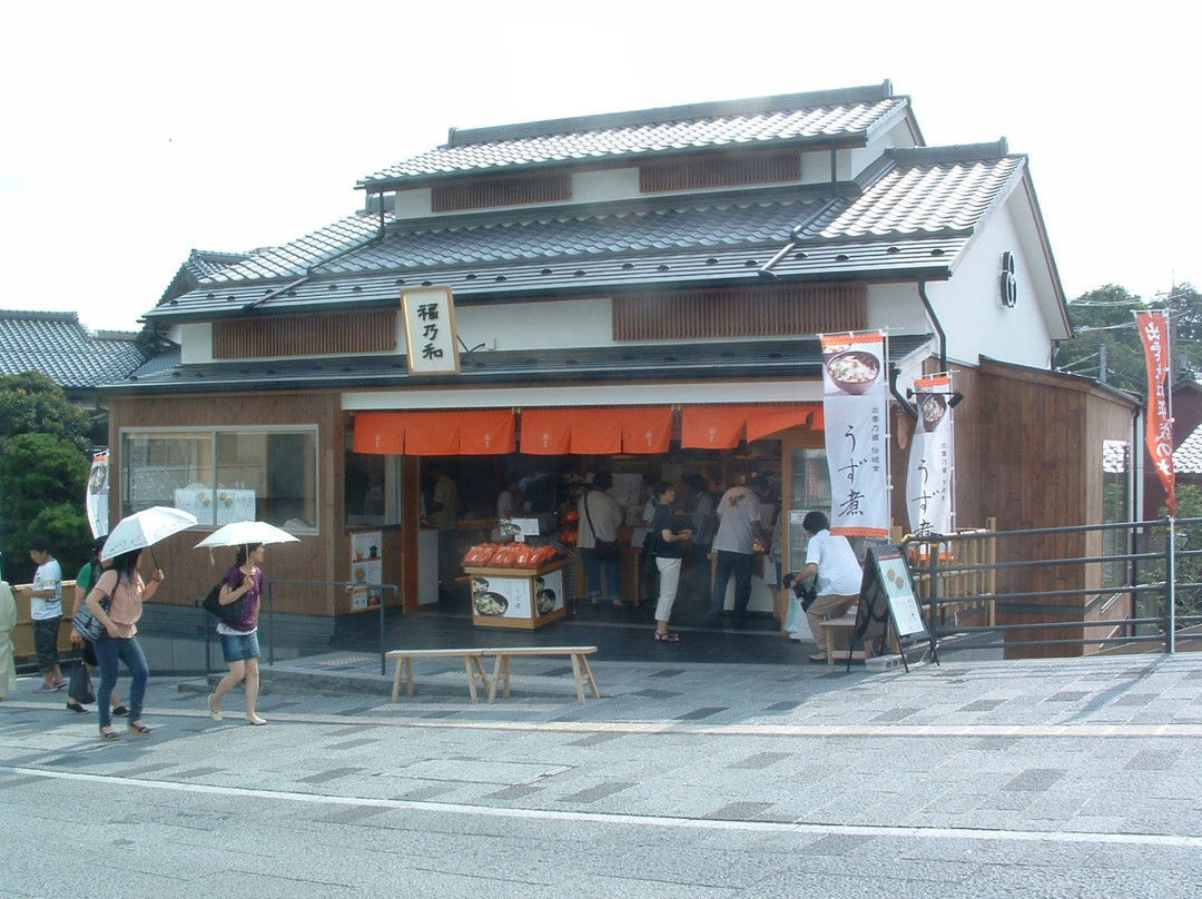 Fukunowa-出云市必去景点