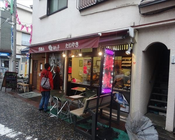 Kofukuji Matsubara Shopping Street景点图片