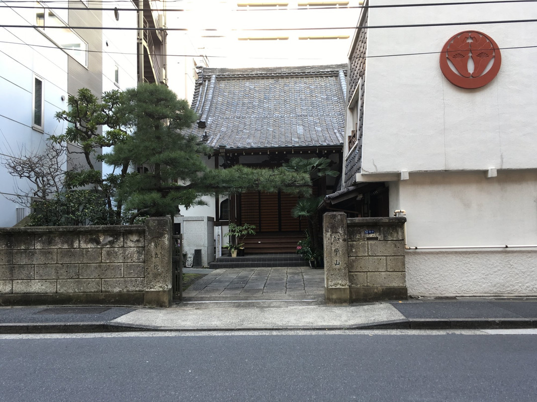 Eiryu-in-Toranomon必去景点