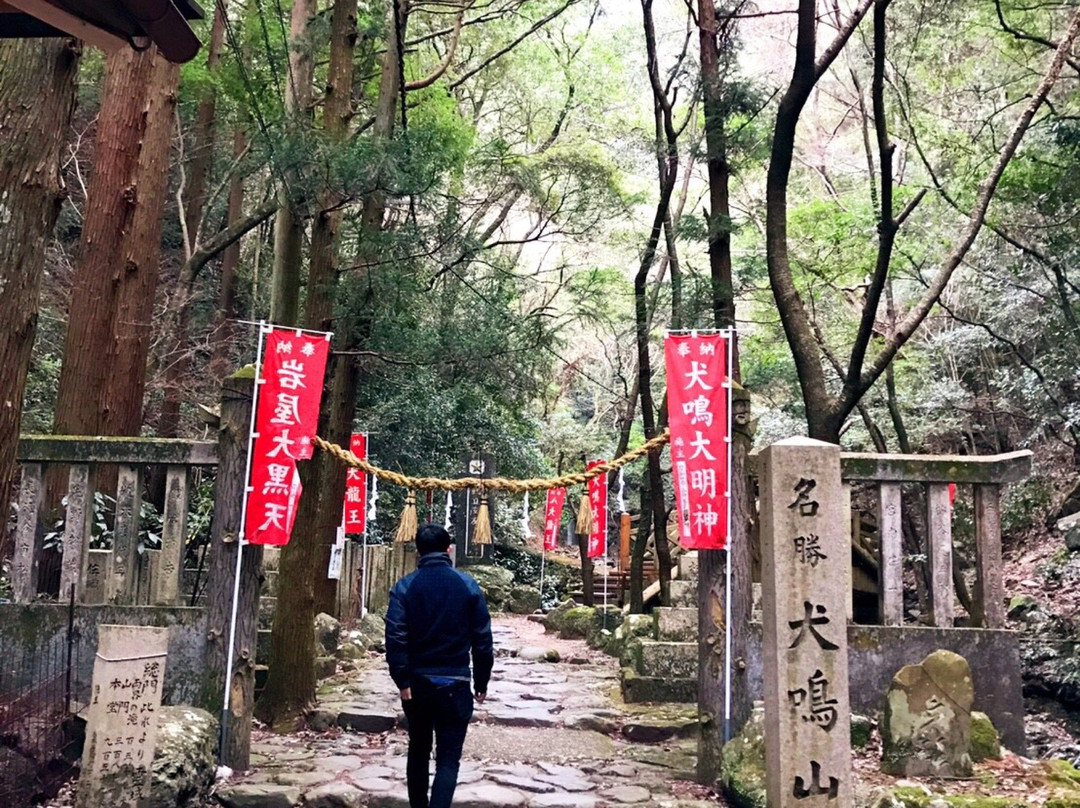 Mt. Inunaki-泉佐野市必去景点
