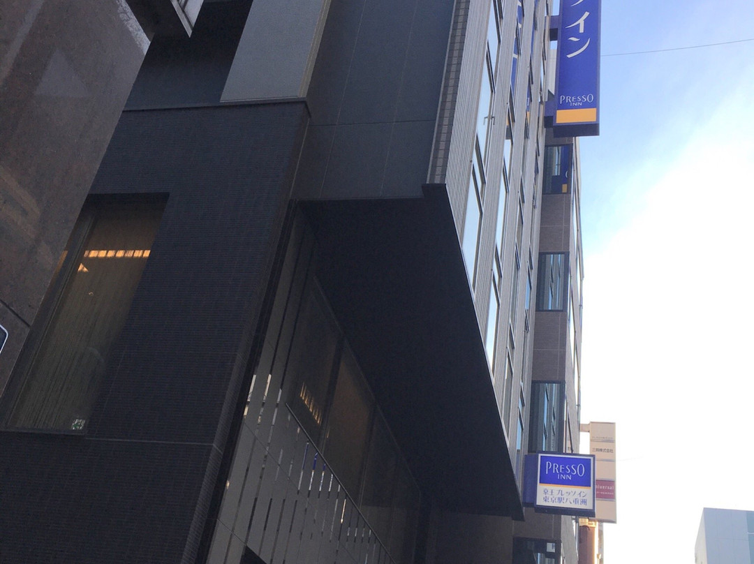 Keio Presso Inn Tokyo Station Yaesu主图