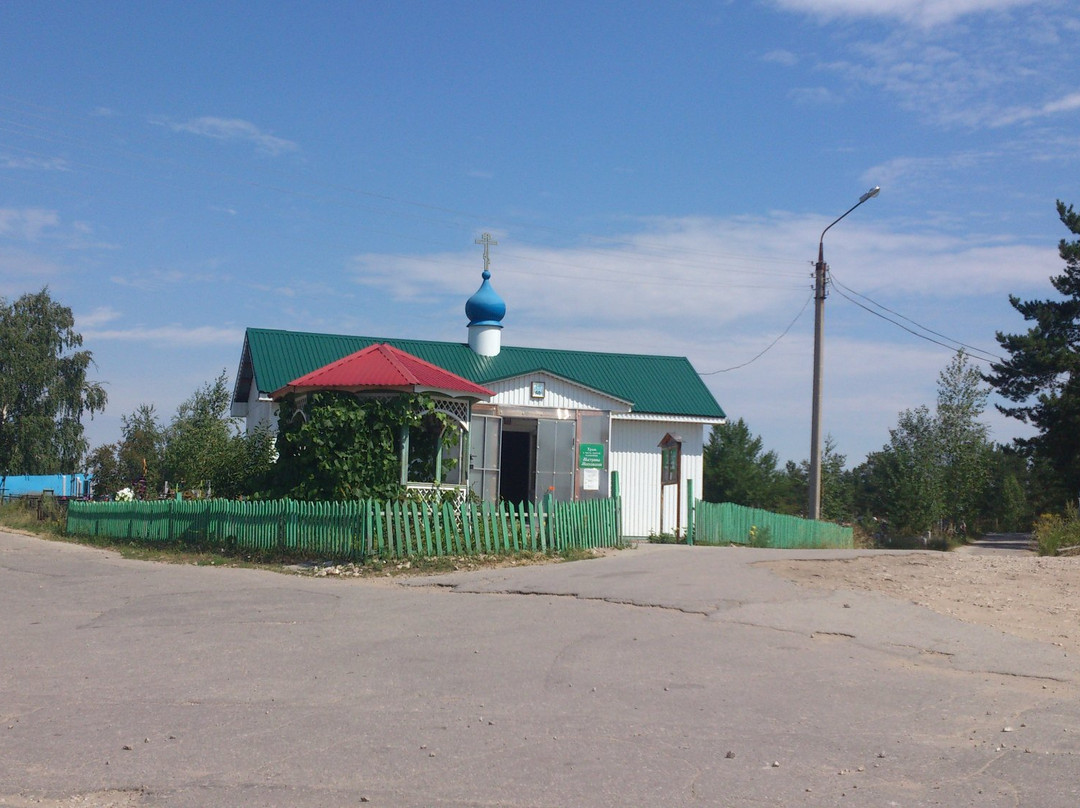 Church of St. Blessed Matrona of Moscow景点图片