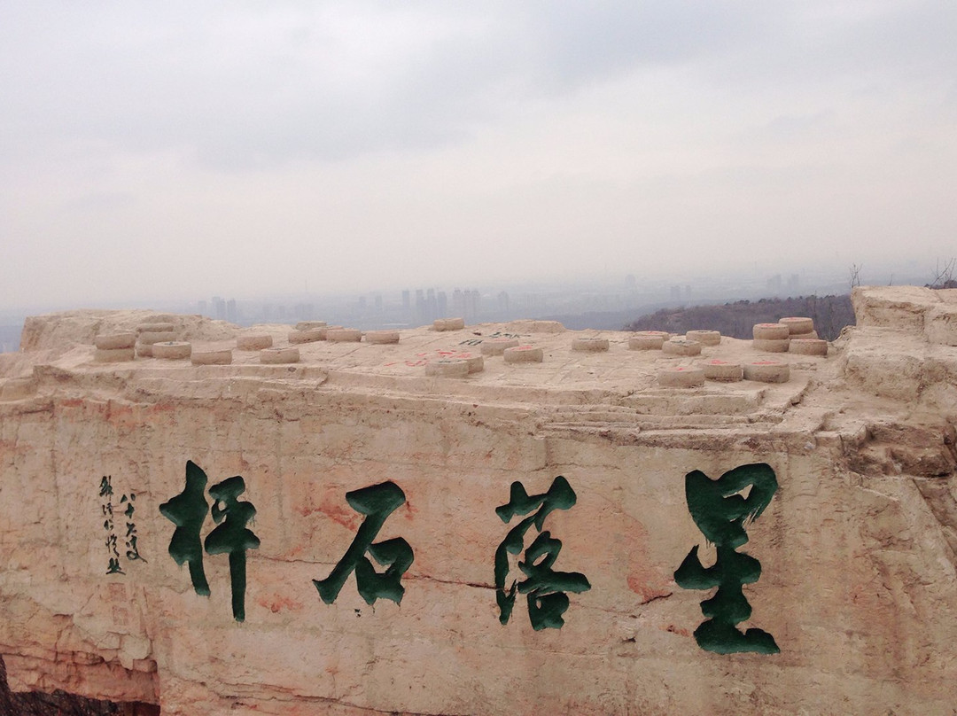 沈阳棋盘山-沈阳市必去景点