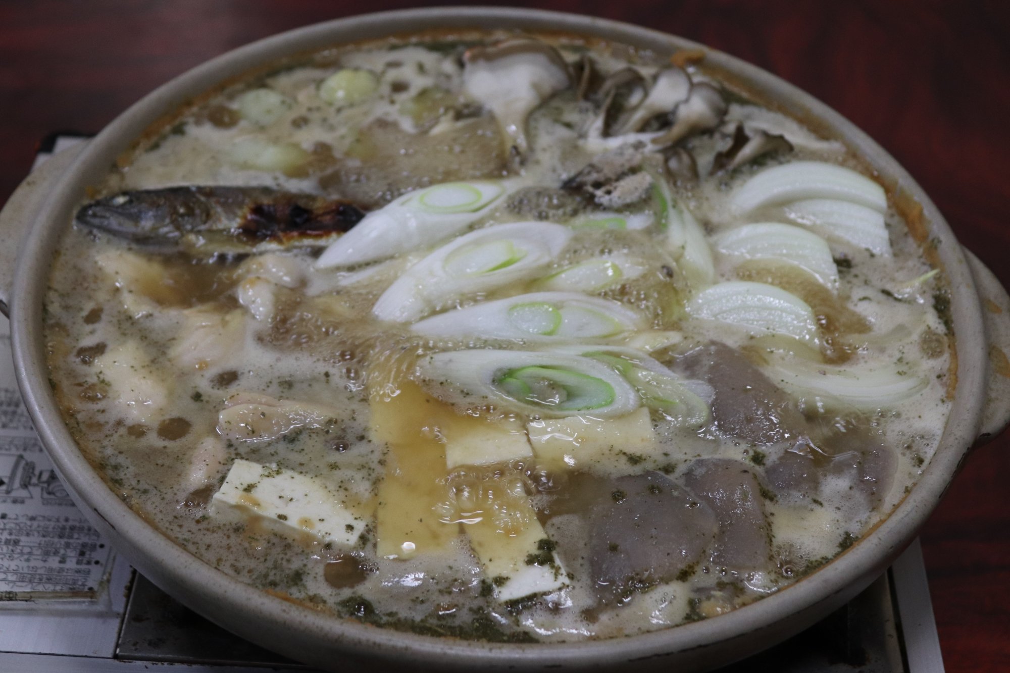 Okuiya-餐饮