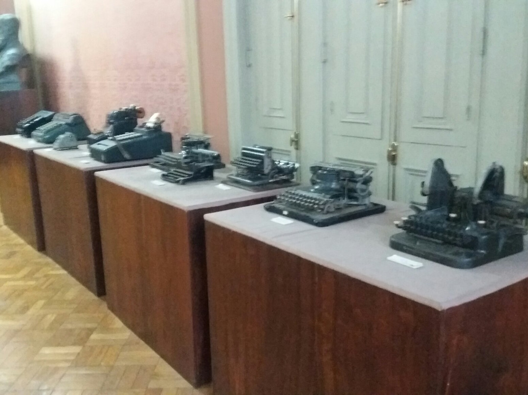 Royal Credit Museum