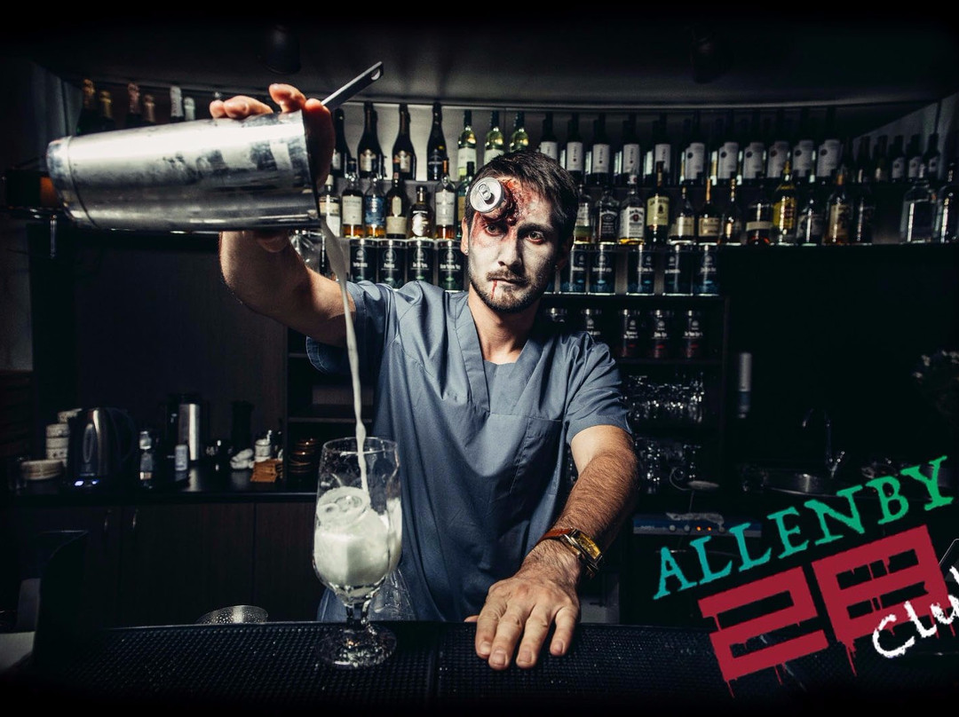 Art Quest - Club Allenby 28-特拉维夫必去景点