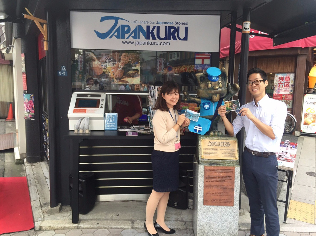 Japankuru Concierge Desk-Asakusa必去景点