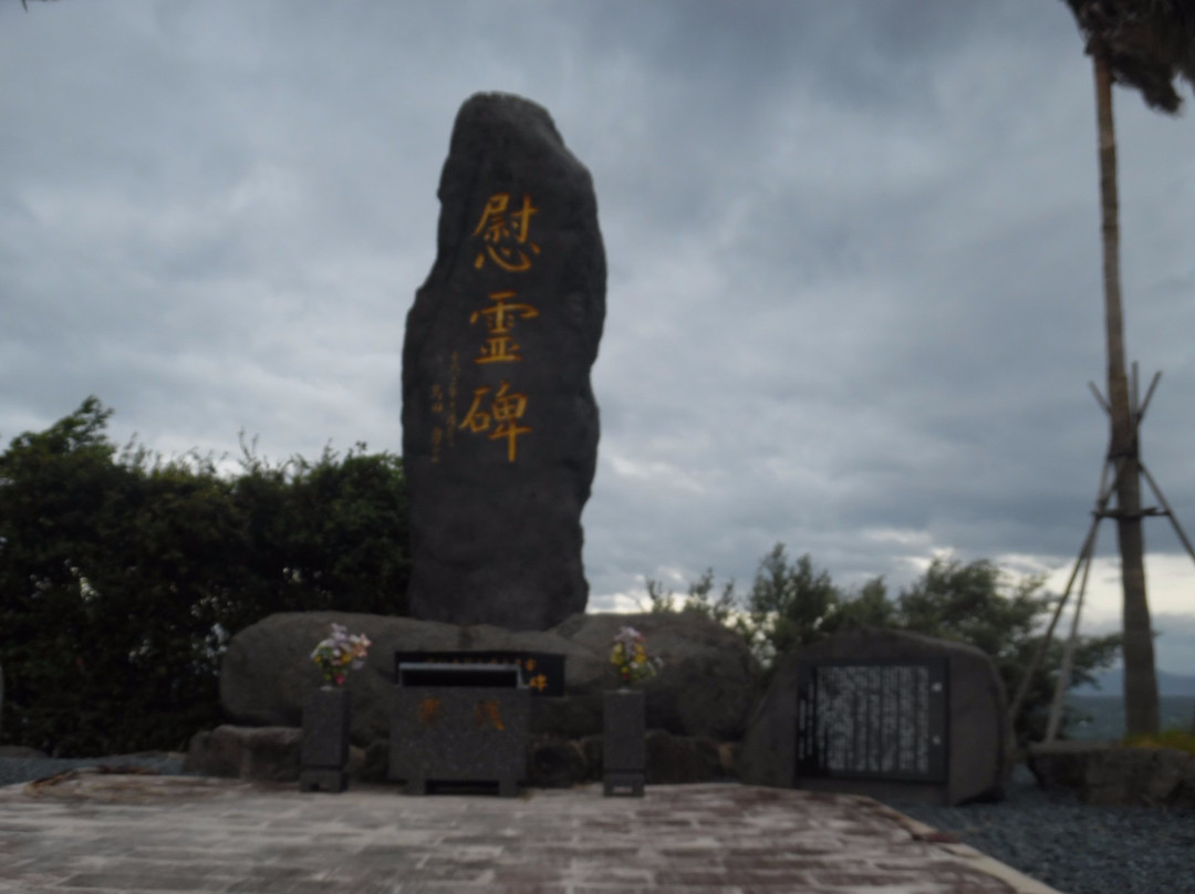Shimabara Restauration Arena-岛原市必去景点